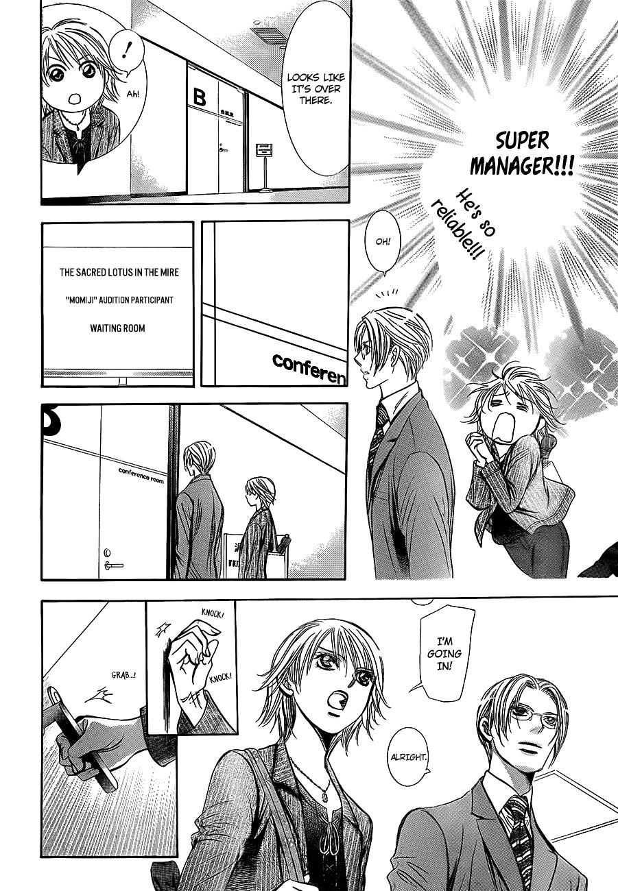 Skip Beat, Chapter 242 image 14